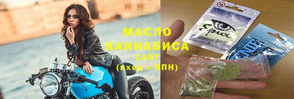 MDMA Богданович